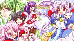 Guardian Hearts