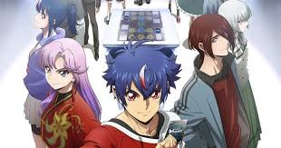 Cardfight!! Vanguard: Divinez Deluxe-hen